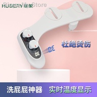 No electric bidet, smart toilet seat, butt cleaning artifact, hemorrhoids and constipation irrigator