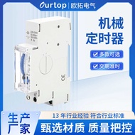 Timer Switch SUL180A Timer Switch 72 Hours Mechanical Timer Switch