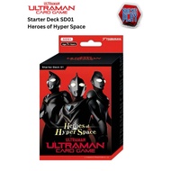 Ultraman Card Game: Starter decks 01/ 02/03/EXD01