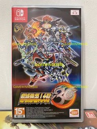 《今日快閃價》（中古二手）Switch NS遊戲 超級機器人大戰30週年版 SUPER ROBOT WARS 30 港版中文版