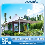Ren Hotel Vacation Text Journey Transparent Bathroom Glass Wall Tent View Area with Bedroom 2-3 Outd