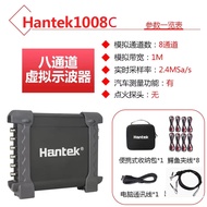 Hot sale Hantek 1008C 8 Channels Programmable Generator 1008C Automotive Oscilloscope Portable Digit