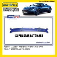 🔥OFFER🔥 ASTON MARTIN DB11 V8 17Y TYPE ONE FRONT STRUT BAR