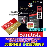 全新行貨 Sandisk 256GB Extreme A2 microSDXC UHS-I Card [R:160 W:90] 記憶卡