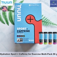 อิเล็กโทรไลต์ แบบเม็ดฟู่ แพ็ค 4 รสชาติ สำหรับออกกำลังกาย เกลือแร่ Hydration Sport + Caffeine for Exercise Multi-Pack 10 Tablets (each) Total 4 Tubes - Nuun