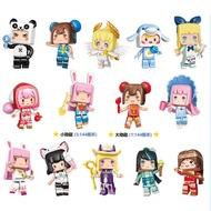 Enlighten My Mini World 72035 Minifigure Blind Box Watak Permainan Blok Bangunan Zarah Kecil