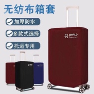 Luggage cover [Luggage cover] 2022 Luggage Protective cover Trolley Case cover Suitcase Luggage Dust cover 20/24/26/93.2/99.9cm