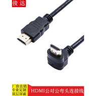 Hdmi Adapter Elbow Right Angle Connector 90 Degree Male to Female Corner HD Cable TV Projector Displ