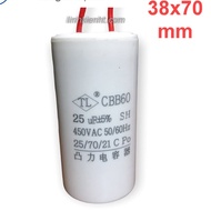 Capacitor CBB60 25uf 450VAC starter capacitor