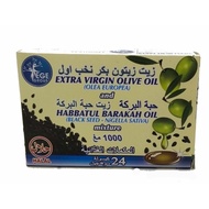 Ege Extra Virgin Olive Oil & Black Seed Mixture Capsule 1000mg / Kapsul Ege Extra Minyak Zaitun dan 