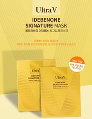 現貨🌸韓國🇰🇷Ultra V 艾地苯急救抗皺抗氧化精華面膜（1盒10片）  | 落單後約3-5個工作天寄出