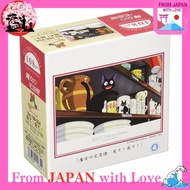 108-piece jigsaw puzzle: Kiki's Delivery Service - Look Look (18.2 x 25.7 cm) 108-254 wabi_sabi.do.j