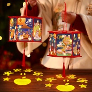 chinese lantern lantern light lantern 中秋节灯笼 灯笼中秋节 灯笼 Mid-Autumn Festival 2025 New Style Portable Lan