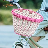 [Baoblaze] Kids Bike Basket Front Cargo Rack Bag Front Handlebar Basket