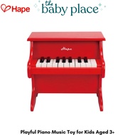 Hape 0318 Playful Piano Music Toy for Kids Aged 3+