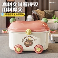 Children Toy Storage Box Household Storage Box Snack Book Storage Box Large Capacity Storage Box