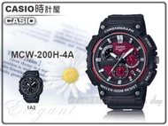 CASIO 時計屋 MCW-200H-4A 三眼計時男錶 橡膠錶帶 黑X紅 防水100米 碼錶 MCW-200