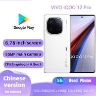 Used VIVO iQOO 12 Pro Authentic Flagship (5G)Smartphone Original screen Original Phone