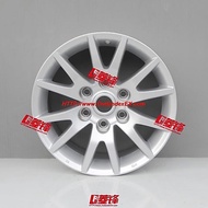 Imported Jinchang Wheel Hub/Jinchang Steel Rim/Jinchang Rim/Imported Jinchang ENKEI Steel Rim (57cm)