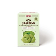 江中猴姑饼干抹茶朗姆红提酸奶椰蓉牛奶猴菇酥48gJiangzhong Hougu Biscuits Matcha Rum Red Yogurt Coconut zhangli888.my2025092