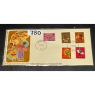 780 FDC 1968 Masks & Dances Definitives 5v up 6c to 75c, without brochure, Singapore Official First 