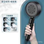 IRE0 People love itBath Heater Supercharged Shower Shower Head Nozzle Set Full Set Bathroom Bath Home Bath Pressure Wate