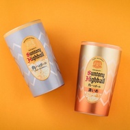 【日本直送】Suntory 角瓶 Highball 真空隔熱杯 (銀/金) 370mL 保冷 6 小時  雜誌附錄