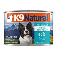 6 x K9 Natural Canned Hoki Beef 170gm