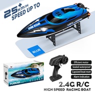 HJ808 RC Battery Boat 2.4Ghz 25km/h High-Speed Remote Control Racing Ship Water Speed Boat Children 