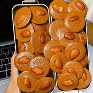 2026 New Style Nut Small Crispy Crispy Biscuits Wafers Adamwood Cashews Cocoa Crisps Office Rest Sna