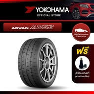 Yokohama ยางรถยนต์ รุ่น A052 ขอบ 15,16,17,18 ADVAN (1เส้น)