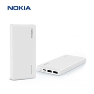 NOKIA 諾基亞PD 20W雙向快充10000mAh 行動電源-白 P6203