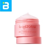 Glad2glow Pomegranate Brightening Moisturizer 30G