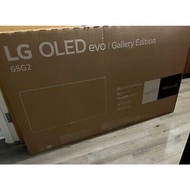 LG OLED65G26LA 65" 4K UHD OLED Smart TV