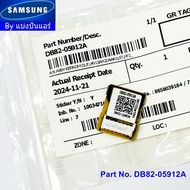 Eprom Samsung Part No. DB82-05912A