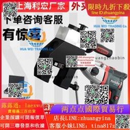 【可開統編發票和報價單】利宏外夾式管道坡口機進口電機外卡式電動管子鍋爐水冷壁實用
