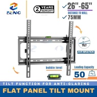 Zeno T114 26"-65" Heavy Duty Low-Profile Tilting TV Wall Mount Bracket for 26-65 inch LCD, LED, OLED
