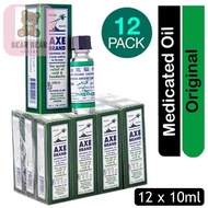 [12 Pack] Axe Brand Medicated Oil 10ml