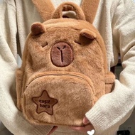 OCESDEP Plush Capybara Capybara Plush Backpack Animal Cartoon Big Capacity Capybara Crossbody Bag Ca