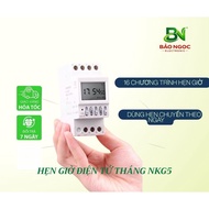 Monthly Timer - Timer - NKG5 Timer