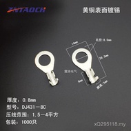 Thick Cold 8.2 Connector Terminal Terminal O Type DJ431-8C Connector Round Round 0.8 OT Wire Ear 6VA