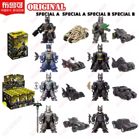 Original Batman Animation Movies Peripheral Toys Batmoble Defender Vol.1 Movable Assembly Anime Acti