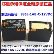 NewOriginal 5VDC 12VDC 24VDC 8A 10A Relay 835L-1AB-C 835-1A-B-C 835L-1AB-C-12VDC 835-1A-B-C-5VDC 835