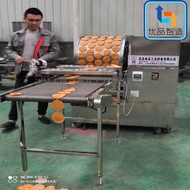 Egg Dumpling Skin Machine Automatic Egg Roll Machine Stainless Steel Round Egg Skin Machine Large St