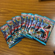 Mega Brave 10 Card Game MEGA Poké Card