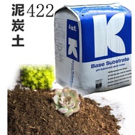 Peat Soil Imported Denmark Pin's German Dahan 413|422 Peat Sowing Planting Base Pure Soil Big Bag 3k