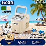 - HICON HZB-16K Ice Maker Countertop, 6 Mins Fast Ice, Self-Cleaning, Small Ice Machine for Home Bar