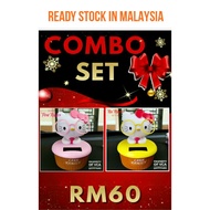 COMBO SET  Hello Kitty Solar 1 set (2pcs)