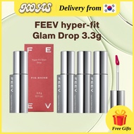 [FEEV] FEEV hyper-fit Glam Drop Tint 3.3g