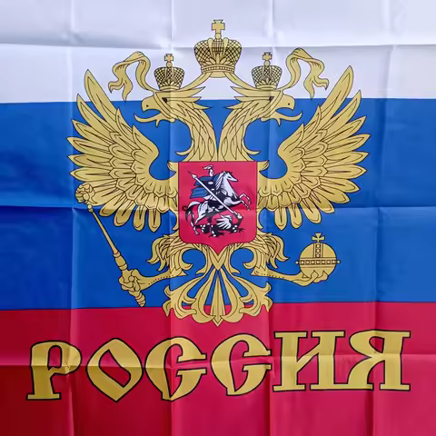 Aerlxemrbrae 90x150cm hanging Polyester Russia's President Flag Russian Flag Polyester the Russia Na